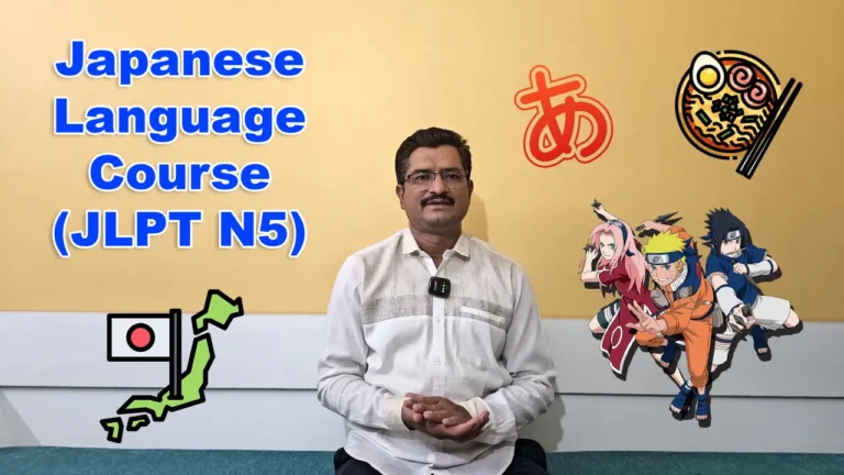 Japanese Language (JLPT) N5 Course for Beginners